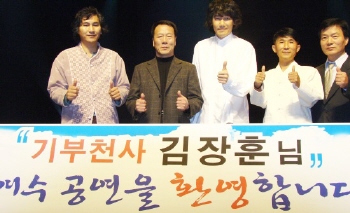 산삼정 이미지