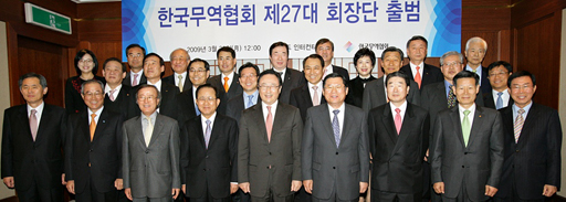 세아무역 이미지