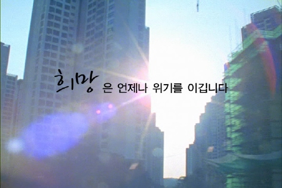 경기광고공사 이미지