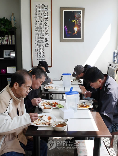 민들레식당 이미지