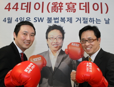 연합사사 이미지