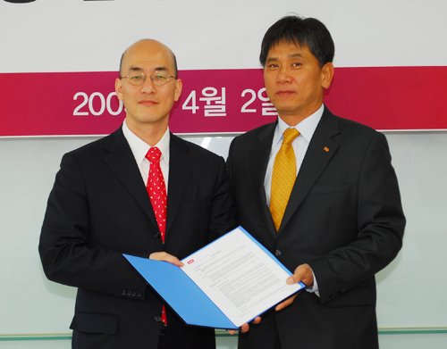 CSC컨설팅 이미지