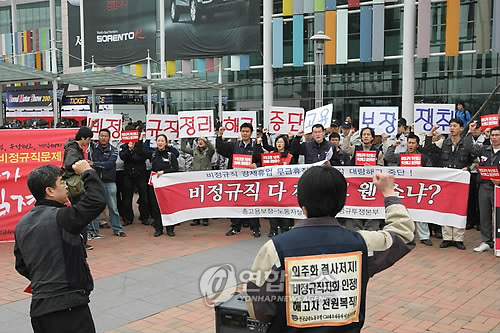 현대킨텍스구호 이미지