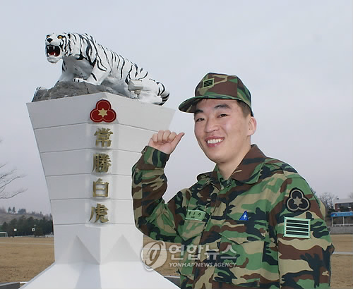 박병장 이미지