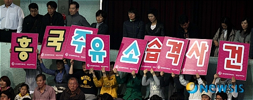 흥국주유소 이미지