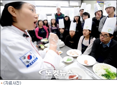 유수수산 이미지