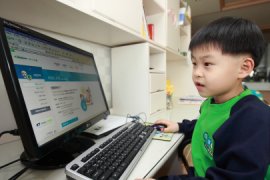 크린정보통신 이미지