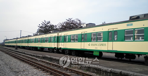 동림엔지니어링 이미지