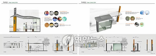 폴건축사사무소 이미지