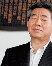 자연인 이미지