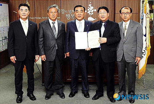 태화여행사 이미지