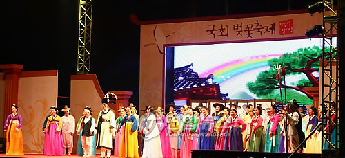 춘향전 이미지