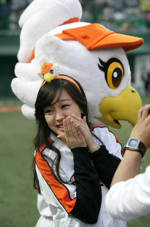 피앙세 이미지