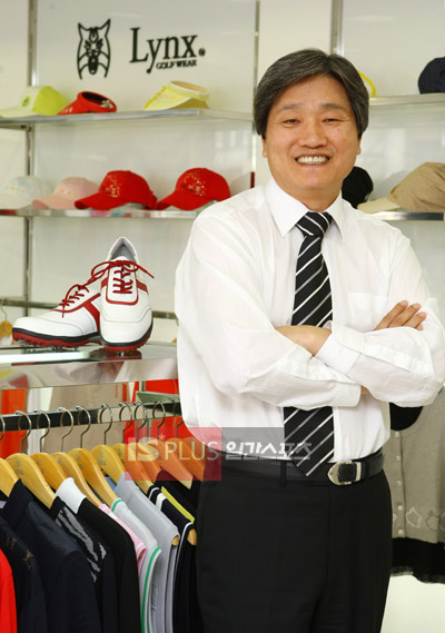 링스지엔씨 이미지
