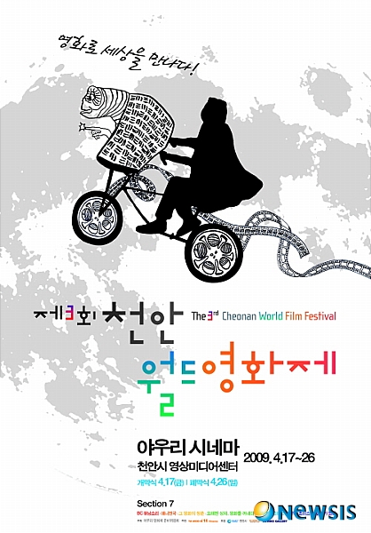 월드앤티크 이미지