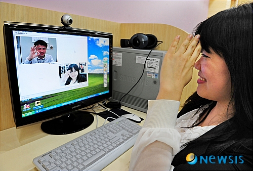 수화로 이미지