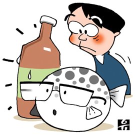 제도냉동공업 이미지