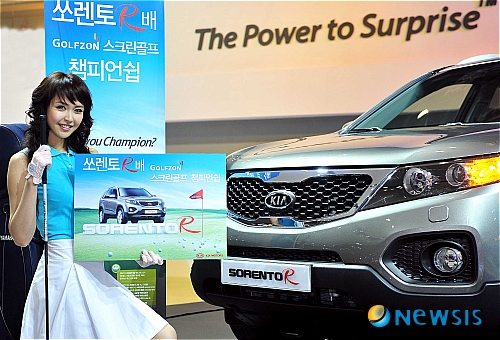 스크린매니아 이미지