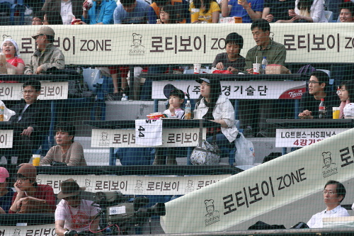 로티보이 이미지
