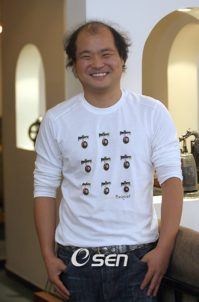 트리플지주 이미지