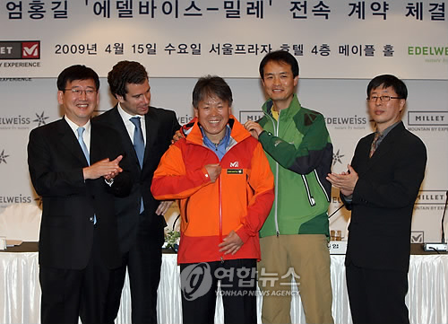 정통프라자주 이미지