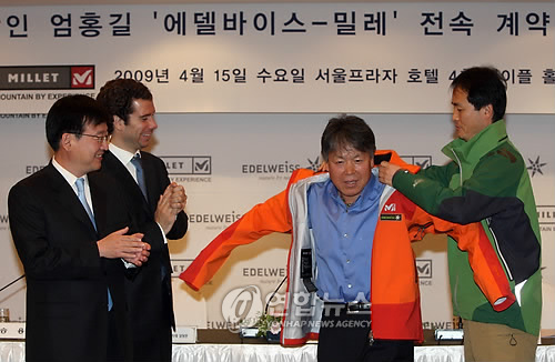 정통프라자주 이미지