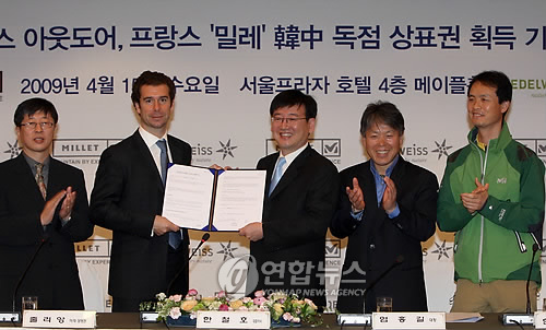 정통프라자주 이미지