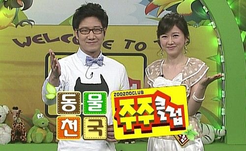 주주클럽 이미지