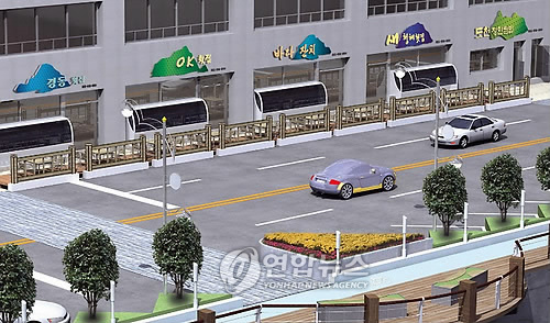 통영수산횟집 이미지