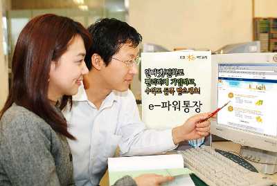 콜파워 이미지