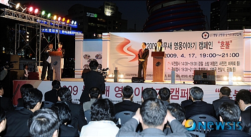 들무새 이미지