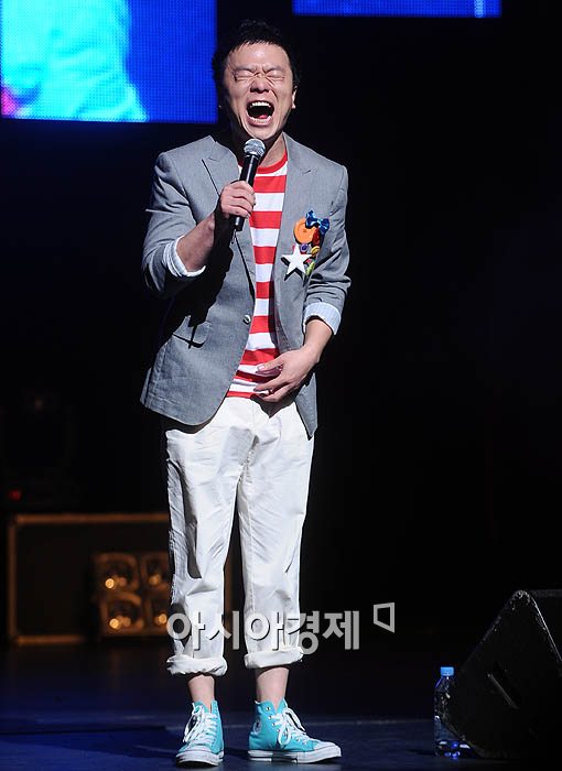 박장대소 이미지