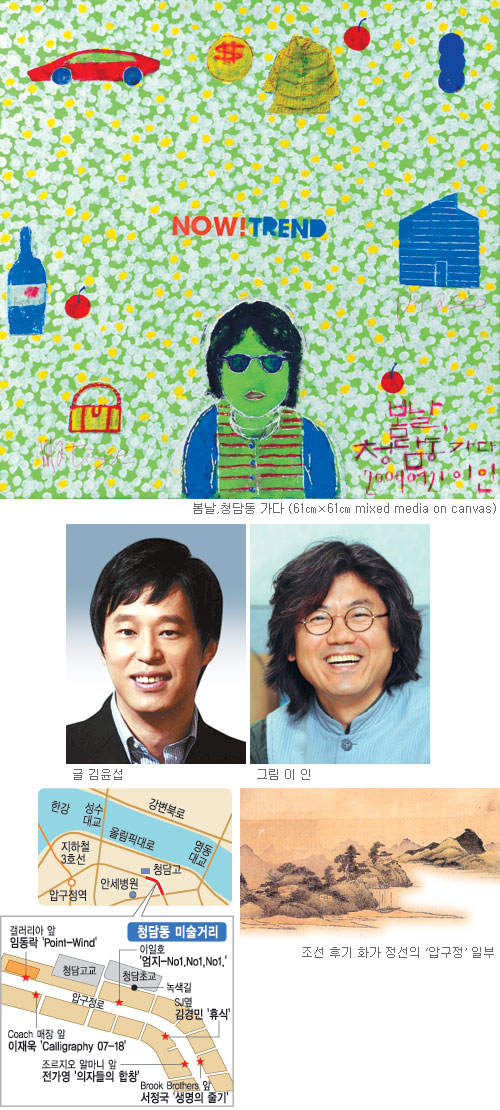 공간너머 이미지