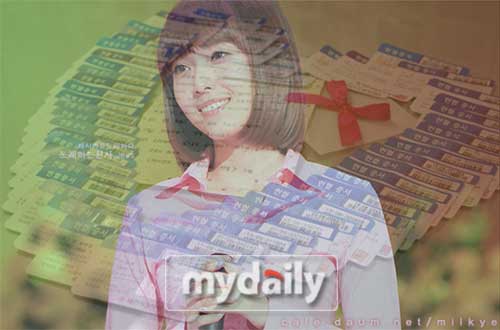 인터켓 이미지