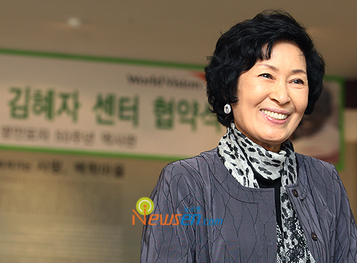 주식회사 백학 이미지