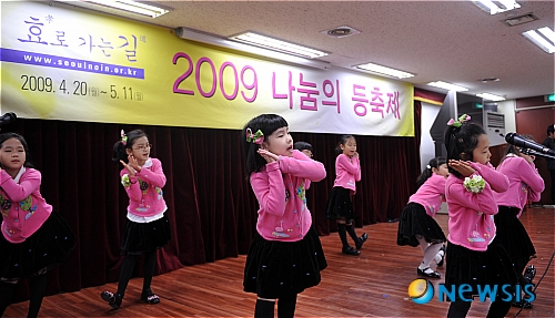 운현초등학교 이미지