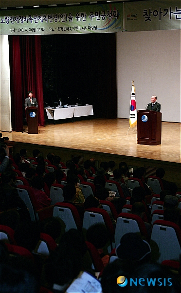 동작구청문화복지센타 이미지