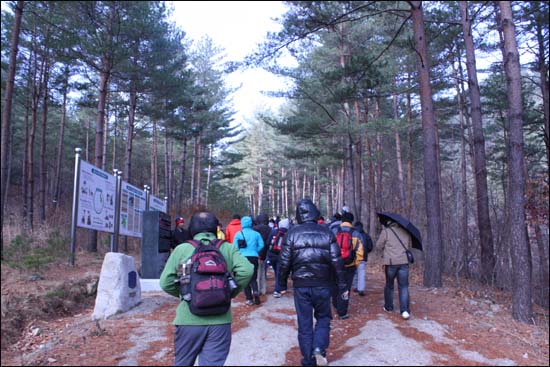 경상북도산림생태과학원 이미지