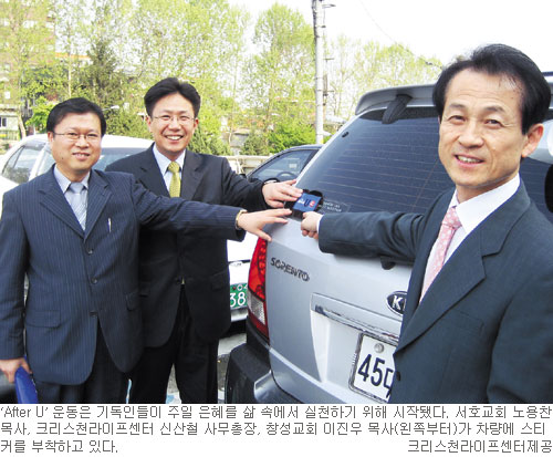 한영슈퍼마켓 이미지