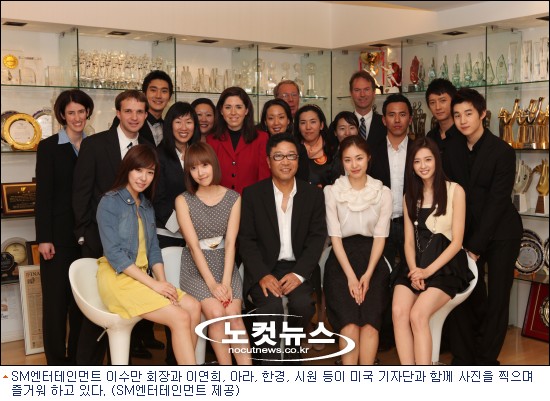 소녀시대 이미지