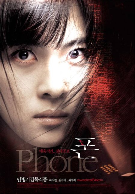 미로 픽쳐스 이미지