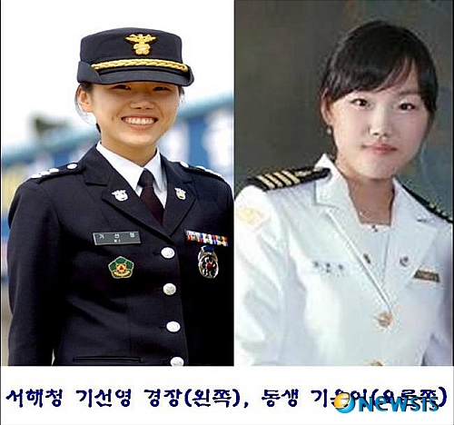 은이씨 이미지