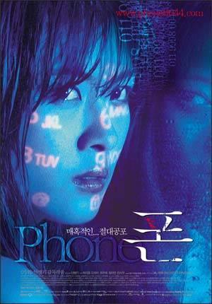 미로 픽쳐스 이미지