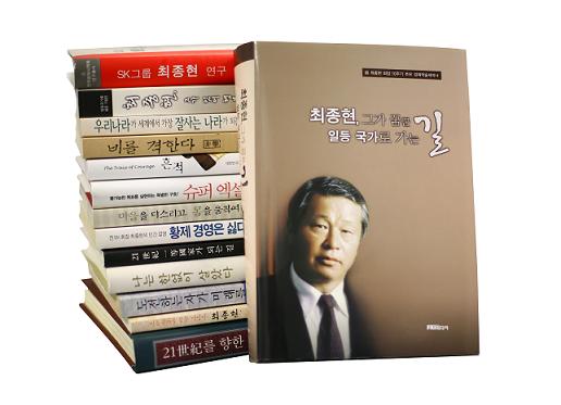 일등정보통신 이미지