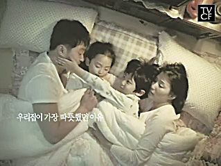훈훈커뮤니케이션 이미지