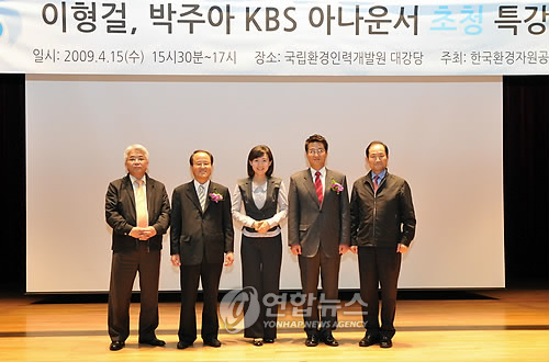 홍보인력공사 이미지