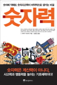 부국산업 이미지
