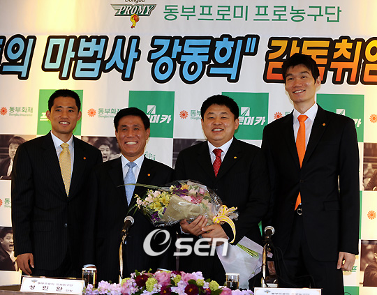디지털동부프라자 이미지