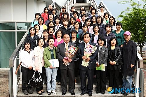 한국여성문화아카데미 이미지