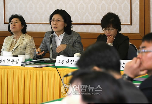여성인력개발센터식당 이미지